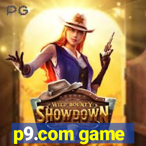p9.com game